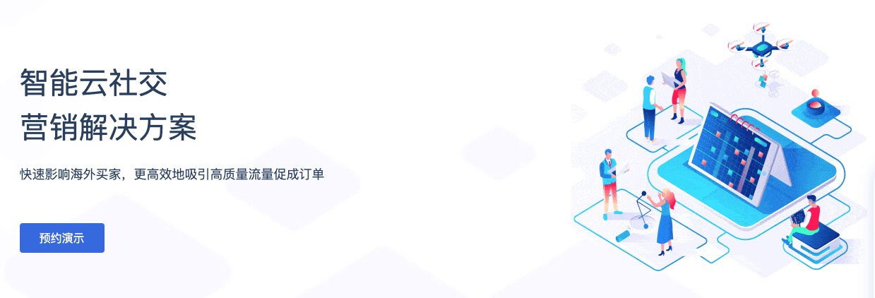 星谷云的功能截图