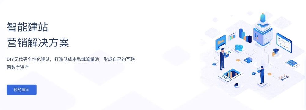 星谷云的功能截图