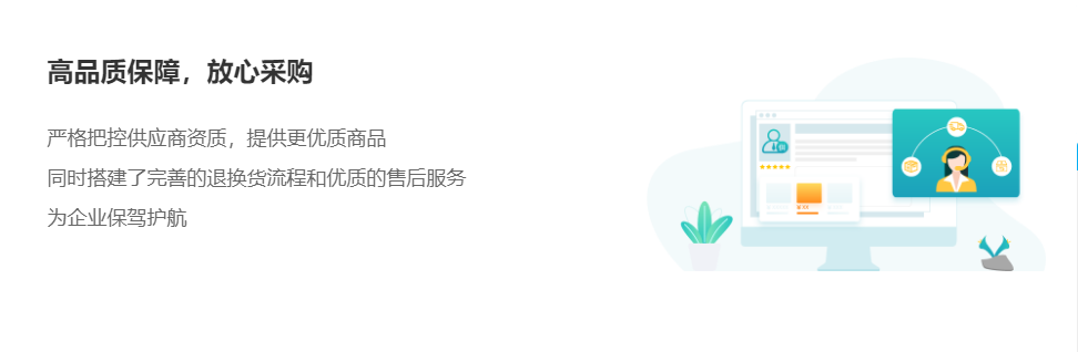 支出宝的功能截图