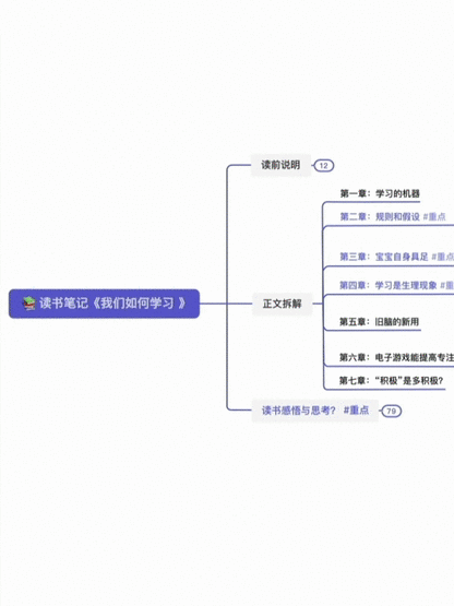 幕布