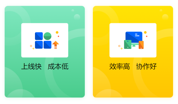 百数