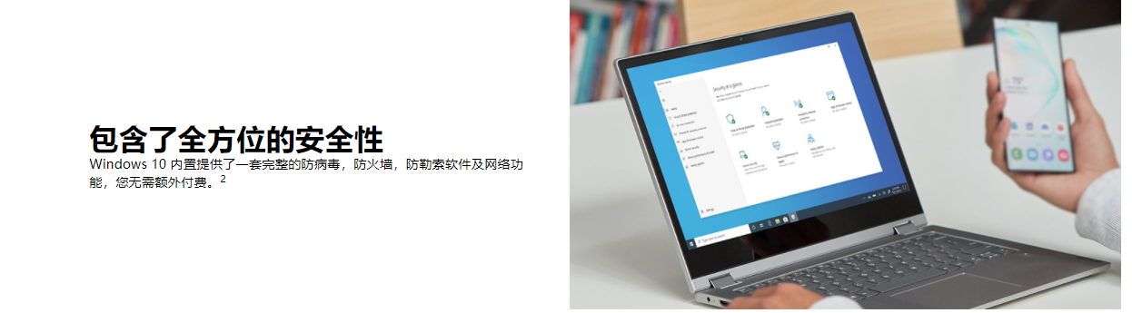 微软office-powerpoint的功能截图