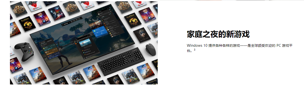 微软office-powerpoint的功能截图