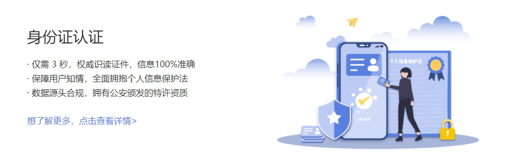 令牌云的功能截图