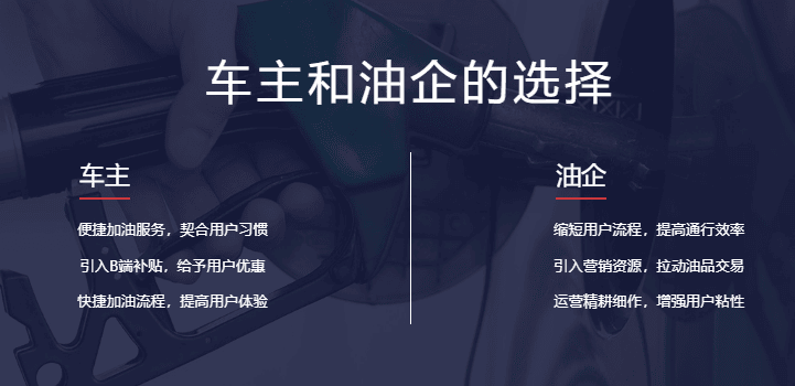 维纳股份的功能截图