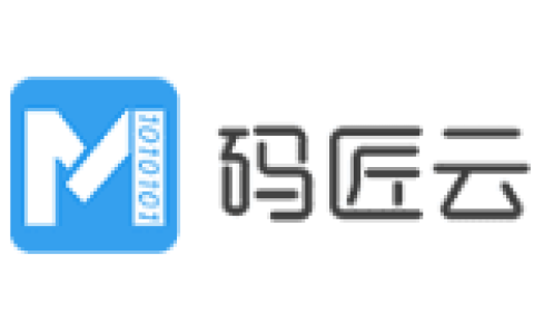 码匠云