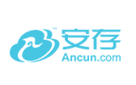安存