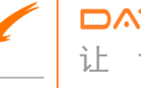 DataV统一数据开发平台