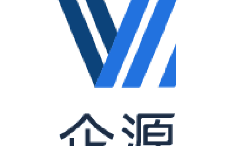 企源