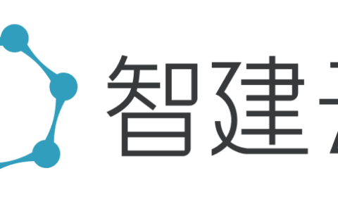 智建云 建筑工程管理协同