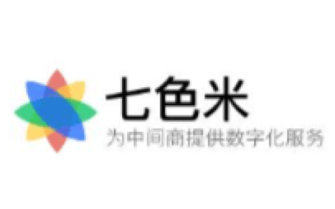七色米进销存