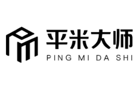 平米大师