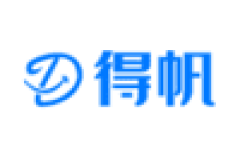 得帆信息