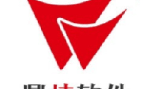 鼎捷PLM