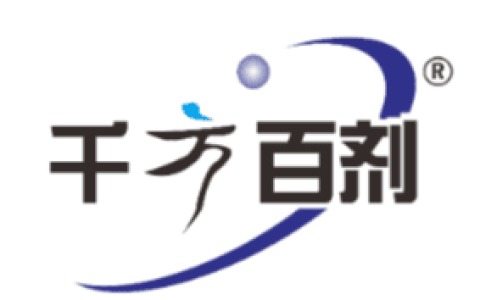 千方百剂
