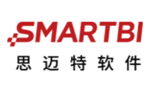 思迈特Smartbi