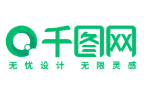 千图网