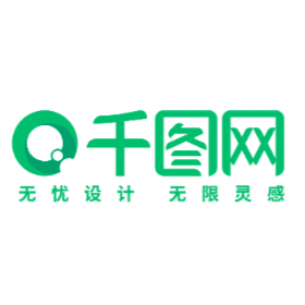 千图网