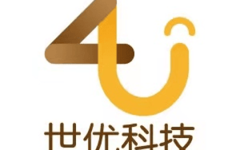 世优科技