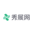 秀展网