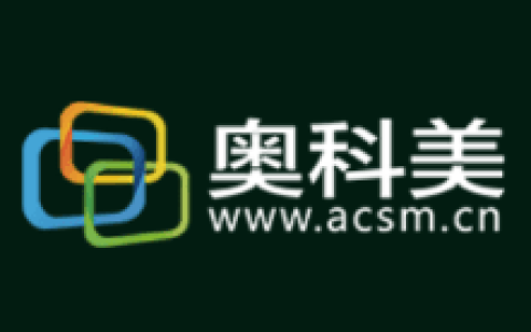 奥科美-农业大数据平台