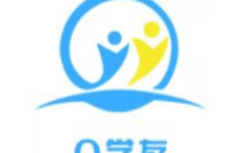 Q学友教务系统