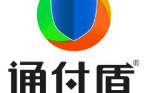 通付盾-身份安全网关