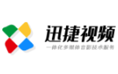 捷讯视频