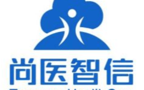 尚医智信