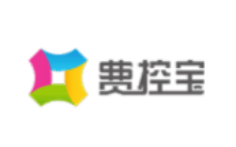 费控宝