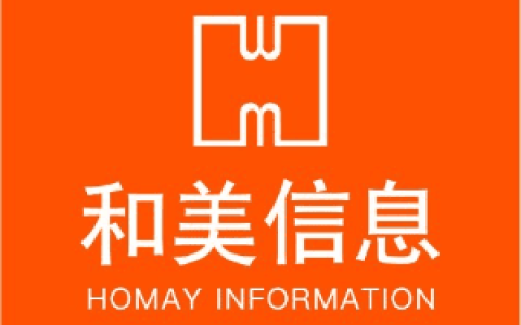 和美信息-人工智能