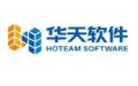 华天软件WMS系统