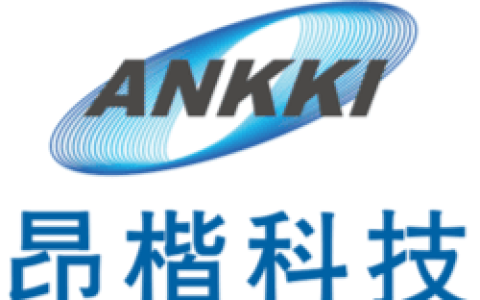 ANKKI昂楷科技