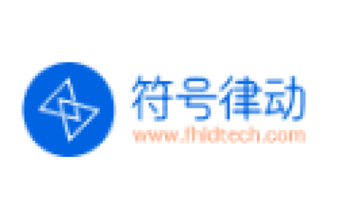 符号律动