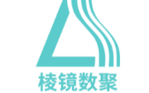 棱镜数聚-棱镜塔数字化零售基础平台