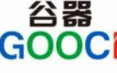 谷器-SRM供应链协同平台