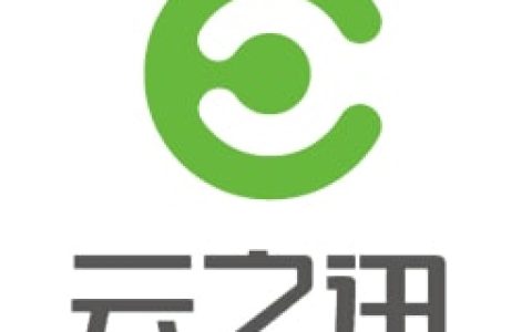 云之讯