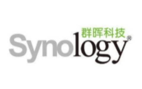 群晖企业云盘