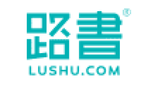 路书