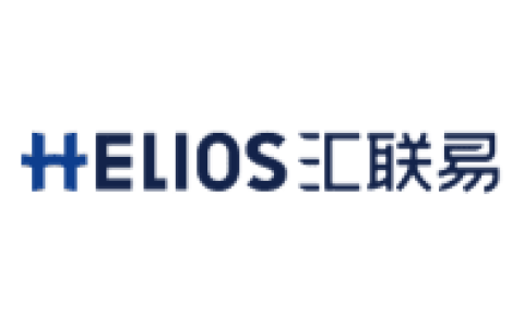 HELIOS汇联易