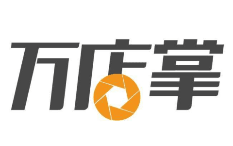 万店掌