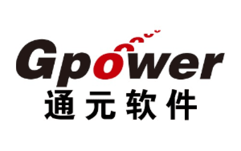通元业务流程管理平台