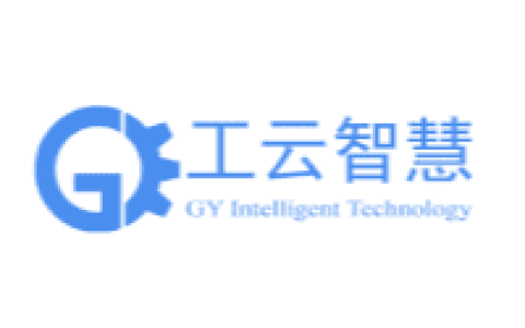工云智慧