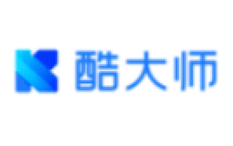 酷大师