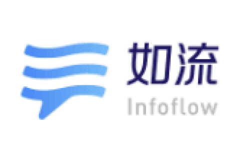 如流