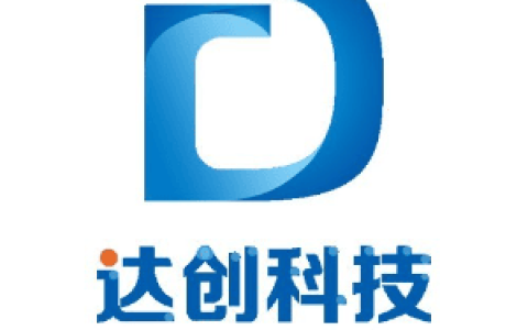 达创科技-流程化招标采购管理系统