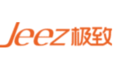 极致软件