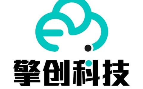 擎创科技