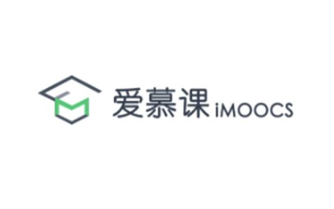 爱慕课