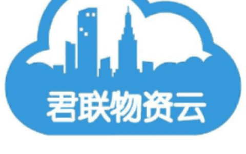 工程物资云